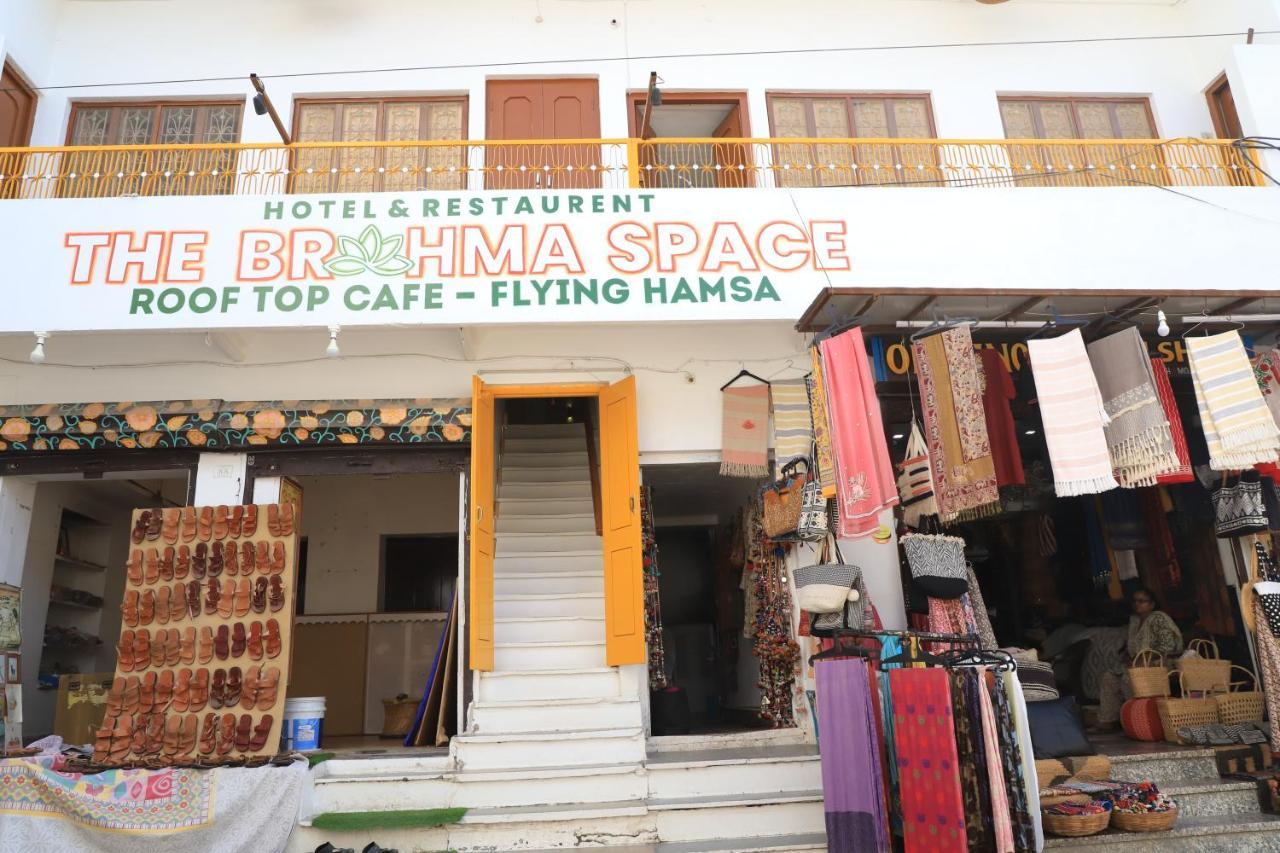 The Brahma Space Pushkar Ngoại thất bức ảnh